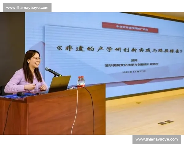 体育文化资源挖掘与传承创新发展研究路径探索