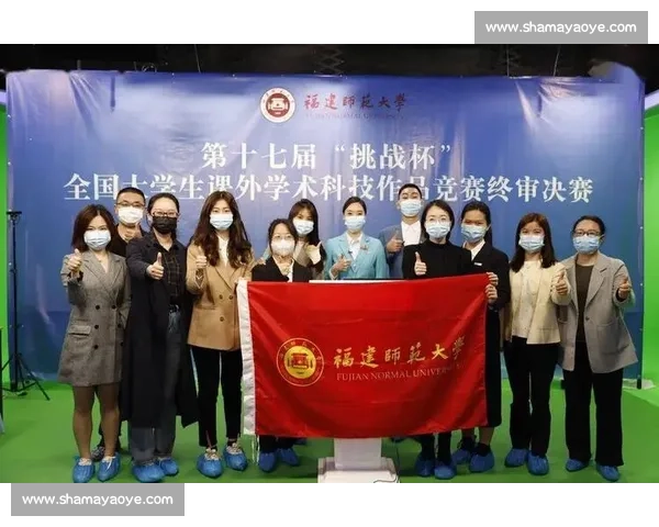 体育心理干预策略对运动员竞技表现提升的实证研究